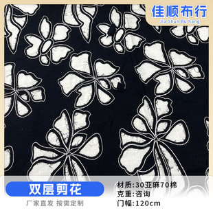 ���޺ڰ��p�Ӽ����������b���ϲ����U�ս��������w�̽��B��ȹ����