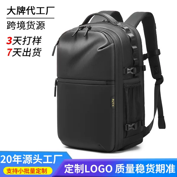 Factory Customized Business Backpack for Men, Large Capacity Waterproof Commuting Backpack, Multifunctional Waterproof Travel Camera Backpack