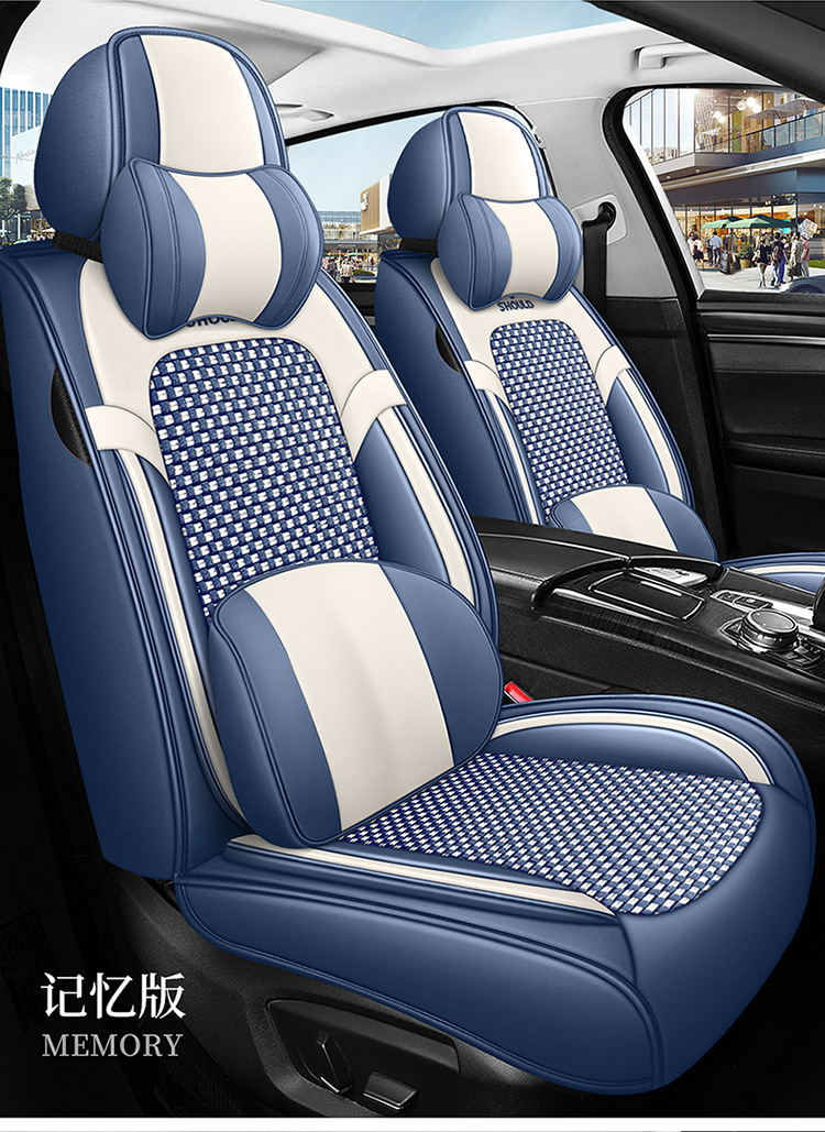 23 new all-inclusive Napa leather Four Seasons universal car seat cushion entity foreign trade export Amazon one-piece delivery