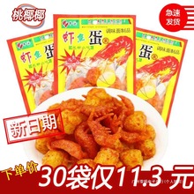 �r�~�����l����r�������r��8090��ͯ����f�������С����ʳʳƷ