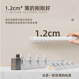 Ll Curtain Track Inner Window Invisible Hook-Type Slide Rail Top-Mounted Double-Track Silent Curtain Box Rod