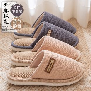 ������ЬŮ���ļ�ͨ���҃ȼҾӷ��������o���������鲼��Ь�д���