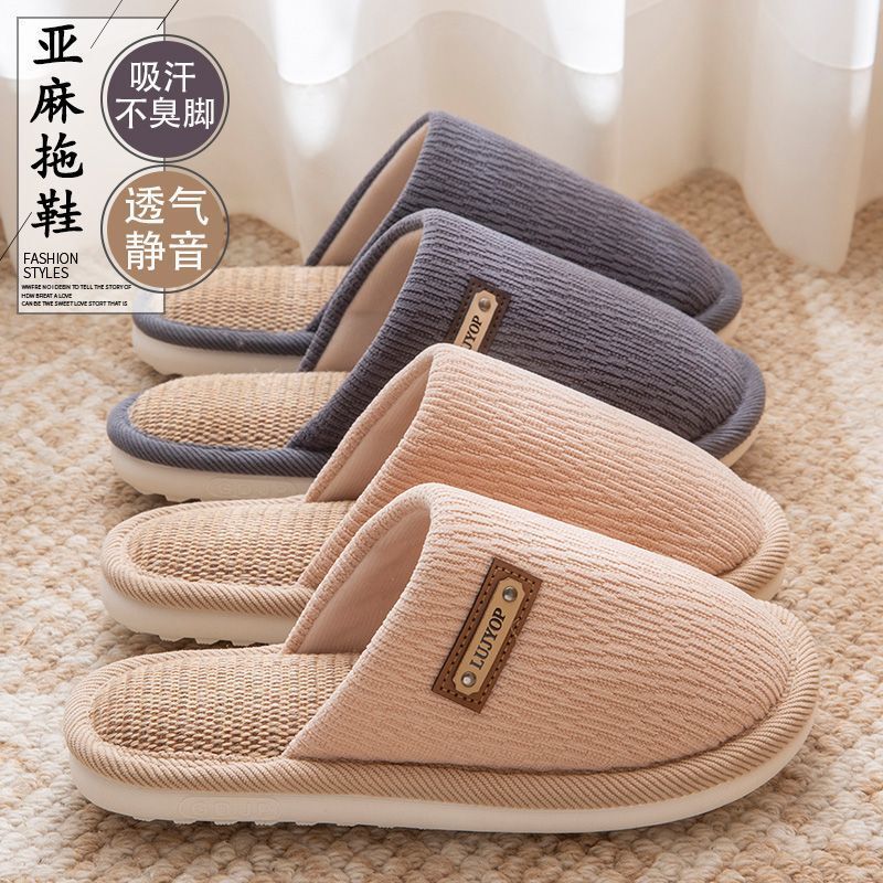 Linen Slippers for Women, Suitable for All Seasons, Indoor Home Use, Non-Slip, Anti-Odor, Silent, Sweat-Absorbent Cotton and Linen Slippers for Men, Spring and Autumn Linen Slippers for Women, Suitable for All Seasons, Indoor Home Use, Non-Slip, Anti-Odor, Silent, Sweat-Absorbent Cotton and Linen Slippers for Men, Spring and Autumn