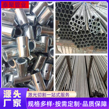 Q235B�o�p���ܹܹ���20#����䓹�45#��ڟo�p��С�ڏ���܈