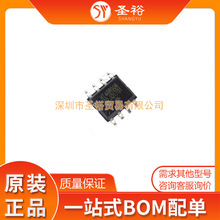 HT46R003B NSOP16����NƬ�·����������оƬ���Ԫ����ģ�K/