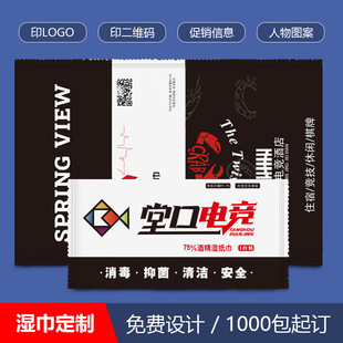 �񼈽�����1-10Ƭ�V���Ƶ����u�坍���w����������������