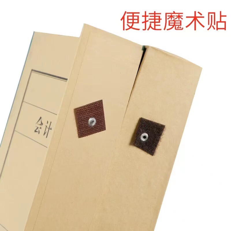会計書類箱段ボール会計箱が大きくなった|undefined