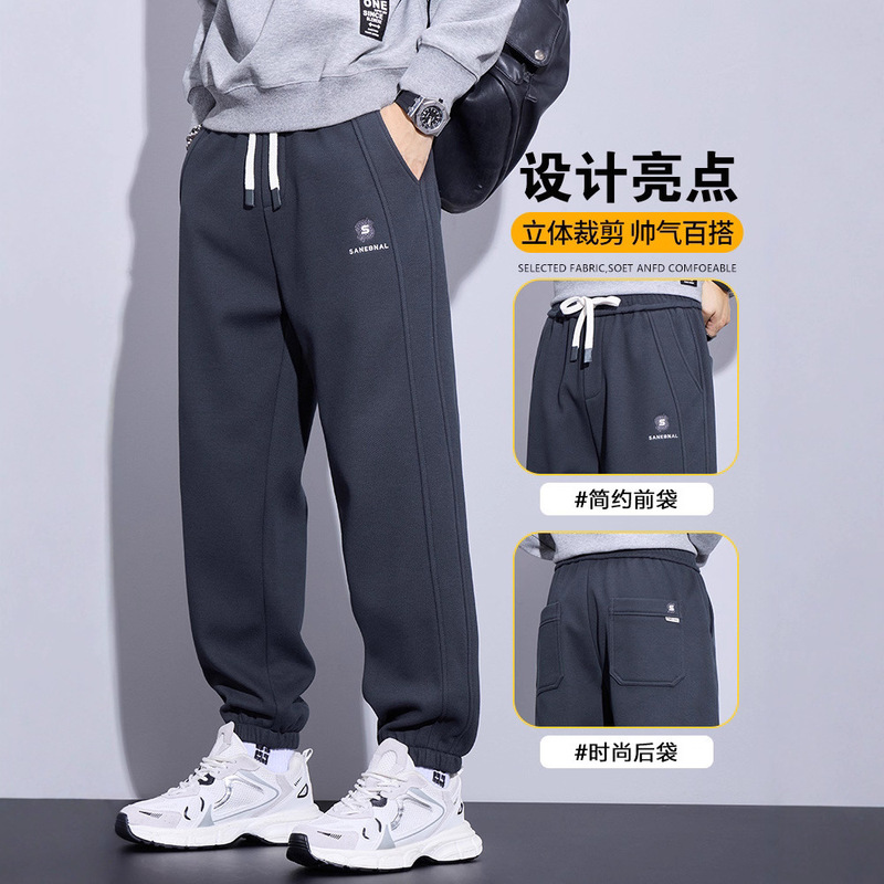 Men's Casual Pants Autumn 2025 New Jogger Sweatpants Korean Style Loose Sports Versatile Men's Pants Spring and Autumn Style Men's Casual Pants Autumn 2025 New Jogger Sweatpants Korean Style Loose Sports Versatile Men's Pants Spring and Autumn Style