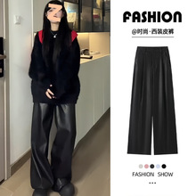 黑色机车小个子PU皮防风季皮裤加绒高腰阔腿裤女秋冬2025复古新款
