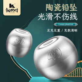 渔坠;鱼饵;鱼钩