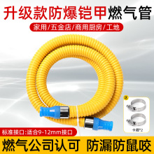 ����ȼ���ú���Һ������Ȼ��ȼ����ò��P䓽��ٷ����B��ܛ��