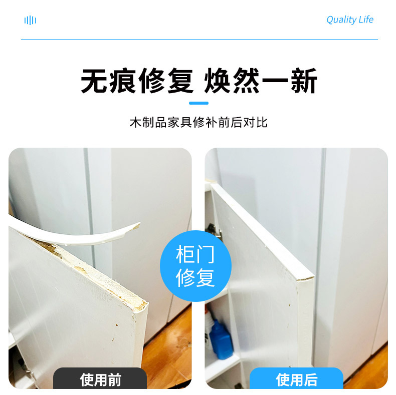 详情页_07.jpg