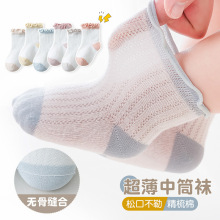 2024�냺�ļ�������Ͳ�m�������������m�W��͸�⃺ͯ�ɿڲ�����