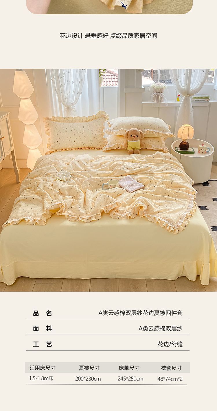 260575a3-9e83-42ab-b13c-759f3c123bc3.jpe