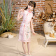 other product image