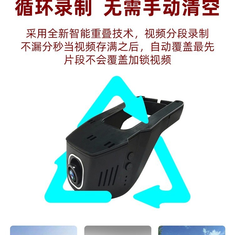 운전 레코더 주차 모니터링 HD 전면 및 후면 이중 녹음 휴대 전화 상호 연결 4G 원격 24 시간 레이더 감지 없음