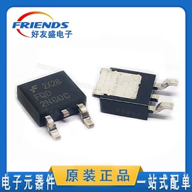 集成电路;陶瓷电容器;电阻器