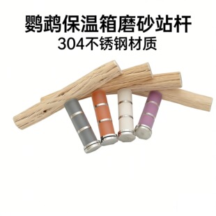 �W�^������վ��վ�UҰ��ľ�P�������W�^�B�\���ĥצ��ҧ�≺���