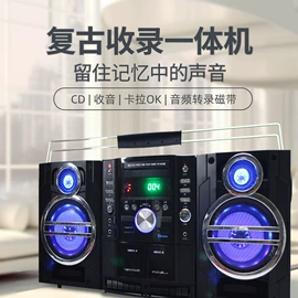 收音、录音机;黑胶唱片机;计时器