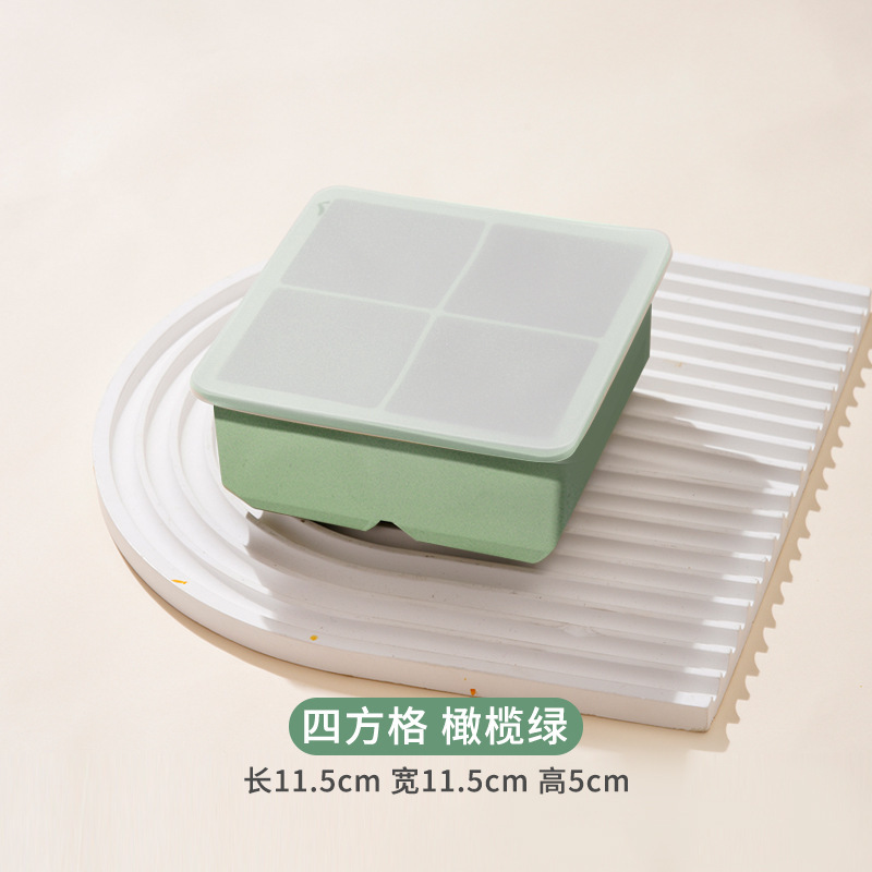 卸売りシリカゲル氷格金型易離型四六八方格自作氷塊食品級大容量製氷オーダー|undefined