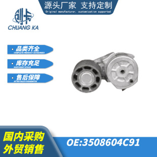 �S��ֱ�N�m��춿�܇؛܇��܇Ƥ���q�o݆3508604C91