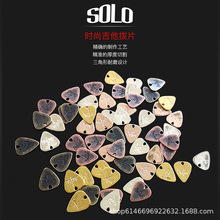 吉他拨片木吉他金属配件手指拨片精准厚度三角耐磨民谣乐器配件