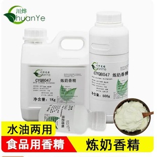 ���� �����㾫 ʳ��ʳƷ���ӄ� ����ţ��ζ��sҺ �������� ��ȸ