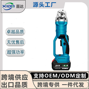 �oˢ���ʸ��D�����D��ĥ�C�и�C270&deg;c���D�Ƕȹ��S���ƿ羳