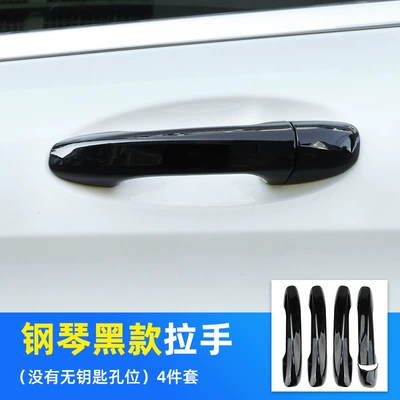 Applicable to Mercedes-Benz CLA new A- class new C- class new E-class handle GLC/GLB door handle change decoration GLA (Other Automotive Exterior Supplies) - mercedes-benz-all-inclusive-handle-sticker-piano-black-5-piece-set