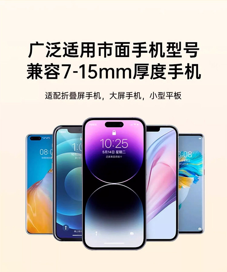 2026 New Model Rotating Suction Cup Phone Holder, Dashboard Vacuum Adsorption Adhesive Car Phone Holder