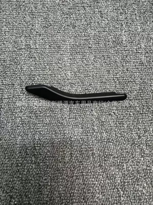 Car logo, Levante, Ghibli, Quattroporte - standard-martha-ghibli-set-of-six-matte-black