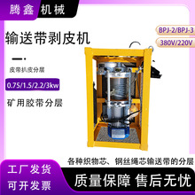 䓽z�KƤ�����әC�V��늄ӷ֌Ӱ��^�CDB-F600ú�Vݔ�͎���Ƥ�C