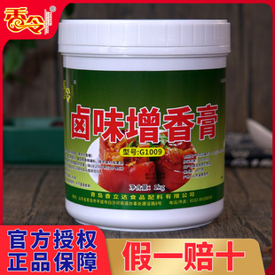 �����_�uζ����������uˮ���u������u��͸�����������G1009