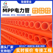 �F؛mpp�����늾���|���o�׹��������픹�mpp�ܴ����ܹ��S���l