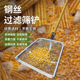 其他园林工具;其他五金工具;镰刀