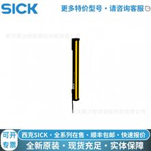 F؛1211502 C4C-EA12030A10000˹늂SICK_Pԭb