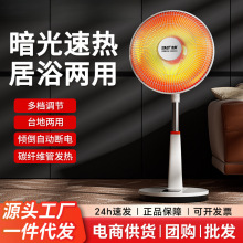 С̫ȡůùʡůٟůС҃ȿt