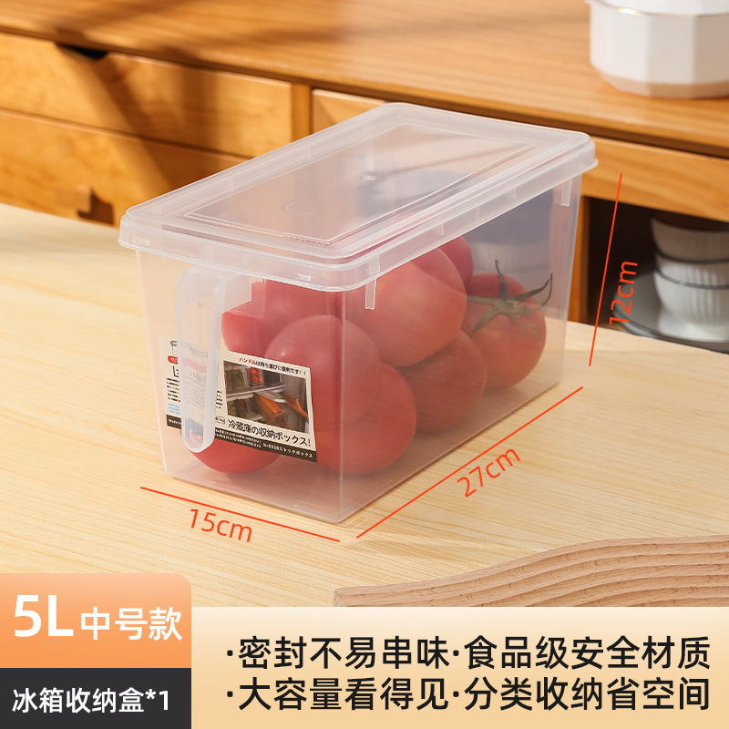 Caja de almacenamiento para refrigerador de plástico con asa, transparente y hermética