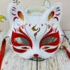 Mask ancient style, internet celebrity, cosplay