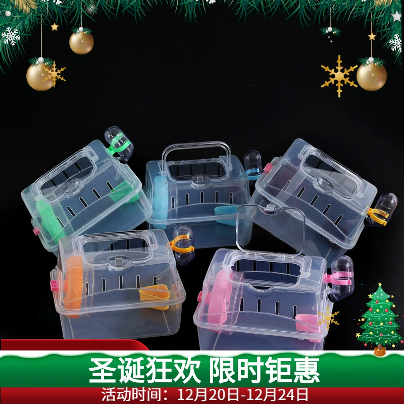 Бурская клетка для хомяка Полностью прозрачная акриловая верхняя одежда Golden Bear Детская клетка маленькая пасторальная начинающая полный комплект