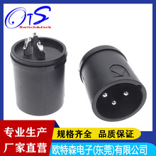 ���z���� XLR���� ���z�^��늿� 늄�܇�늳ط�ˮ3о���^��о