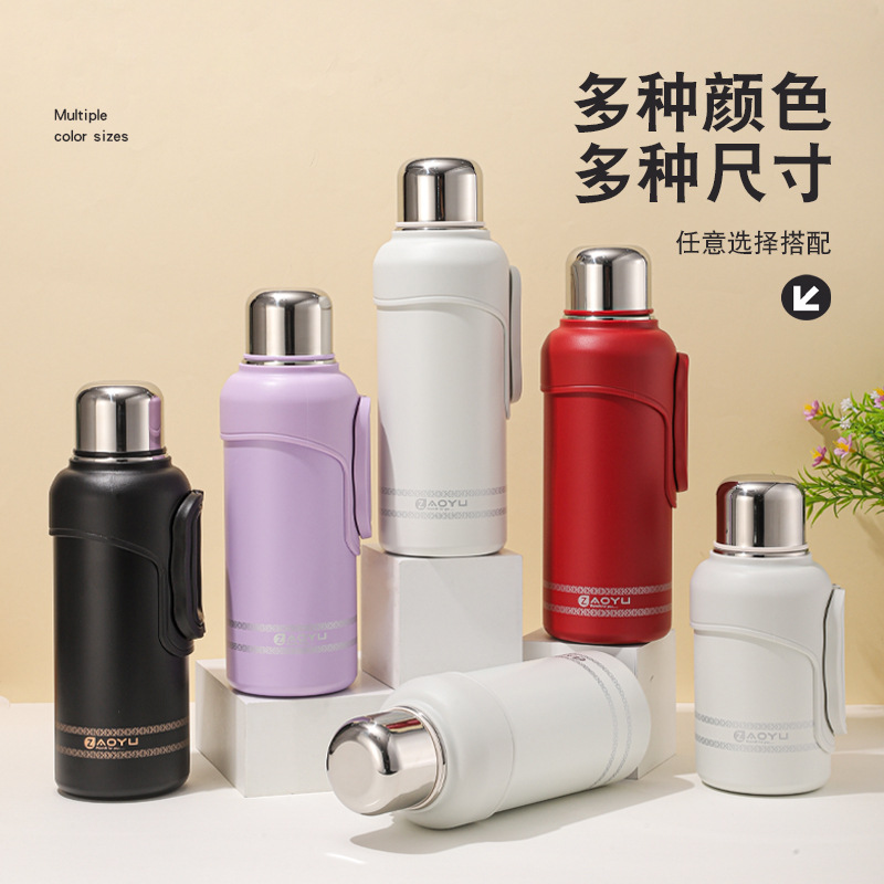 316 Stainless Steel Thermos Kettle, Large Capacity Tea Brewing Pot, Outdoor Portable Water Cup, Car-Mounted Tea-Water Separation Thermos Kettle