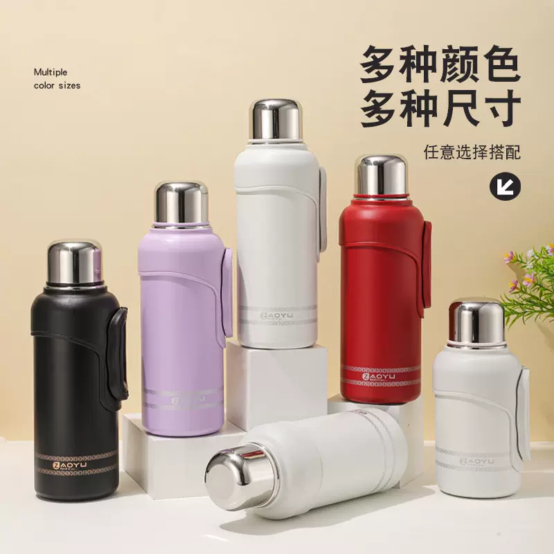 新款316不锈钢保温壶户外大容量便携保温杯运动水壶水杯礼品定 制