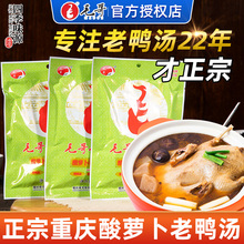 ë�����}������������350g*3���ؑc�Ĵ������������ϰ���Ş��ͬ��