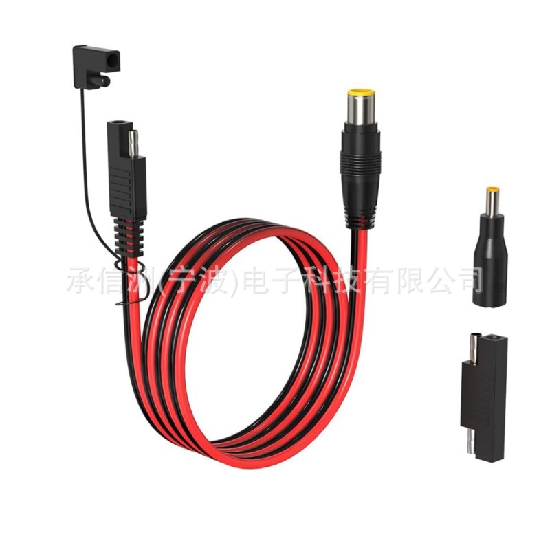 SAE转DC7909公头线 太阳能插头电源转换线 SAE带DC7909转接线