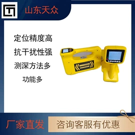 水质分析仪;其他环境检测;采样器