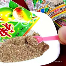 708090��С�r��������÷�ۃ��rͯ��ؑ�/���f��ʳ��÷�����ӷ�ƷP