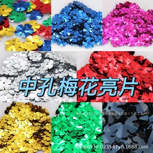 14mm��÷�y��ϵ�п���Ƭ÷����Ƭ�׃��@DIY�鼆���Ʒ���