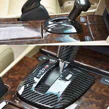 适用8代雅阁八代歌诗图内饰改装碳纤档杆排档位贴手刹套翻新装饰