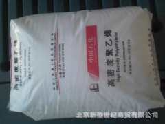 HDPE/中沙天津/PN049-030-122LS 高密度聚乙烯